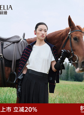 歌莉娅烫珠针织短袖女春季2026新款休闲显瘦白色T恤上衣1F2J0B170