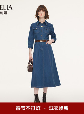 歌莉娅牛仔连衣裙女2026新款春季通勤穿搭收腰显瘦裙子1F2J4J180