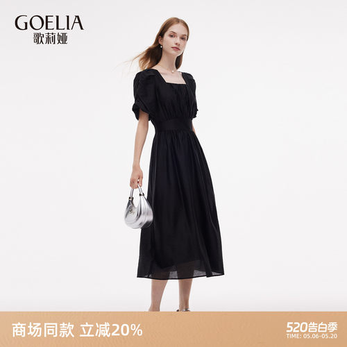 歌莉娅夏季黑色法式天丝连衣裙女