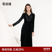 歌莉娅长袖 连衣裙女时尚 设计感气质蝴蝶结丝绒小黑裙子1B1R4H150