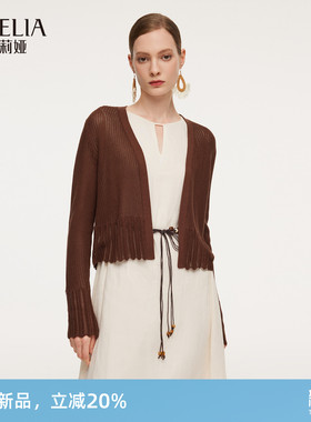 歌莉娅天丝桑蚕丝针织开衫女2026新款春季小个子短外套1F2C6J740