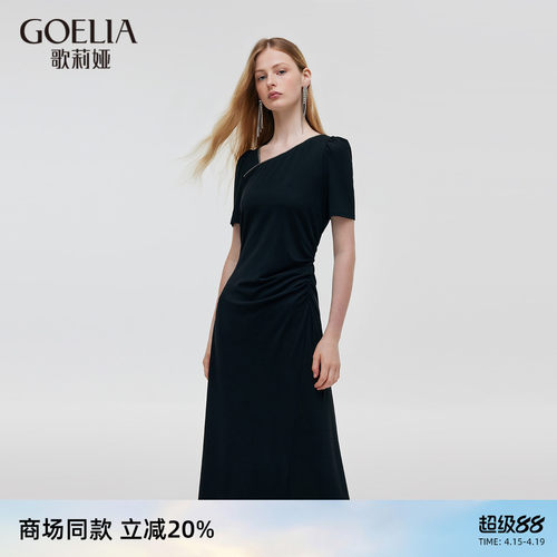 歌莉娅夏季绝美连衣裙气质小黑裙