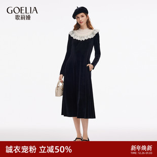 首降5折 出席重要场合高级感蕾丝领裙子 歌莉娅丝绒连衣裙女秋季