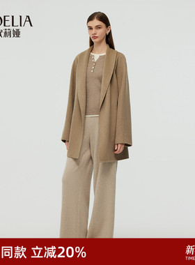 歌莉娅冬季新品羊绒大衣（配送本布腰带））1CNL6N0ZC