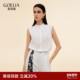 歌莉娅无袖 通勤穿搭木耳边领白上衣1E8L3I090 秋季 衬衫 女2025新款