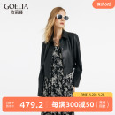 环保外搭皮衣翻领机车皮衣夹克1C2R6E620 歌莉娅短外套女春季 新款