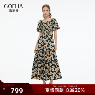 歌莉娅印花连衣裙女夏季 漂亮方领长裙1E5R4K820 出游穿搭2025新款