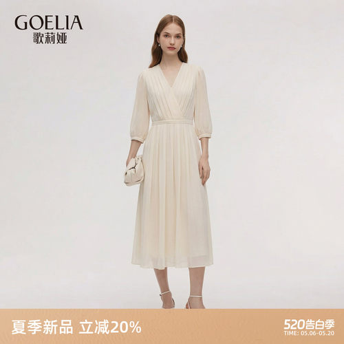 歌莉娅夏季气质法式V领连衣裙女