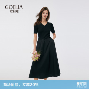 拼接天丝法式 新款 气质长裙1E3L4G220 连衣裙女夏季 歌莉娅短袖