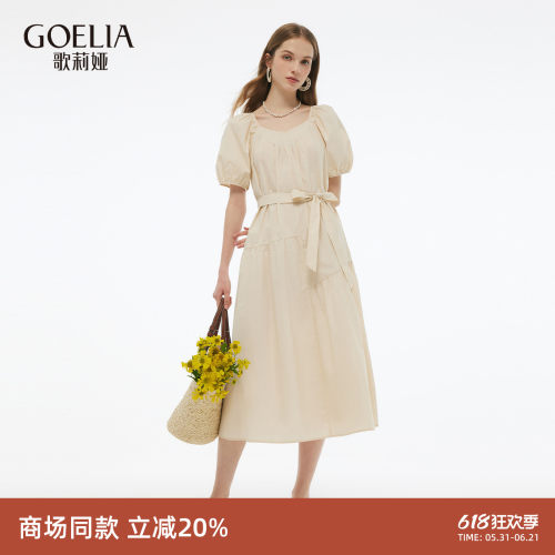 歌莉娅夏季新款减龄法式连衣裙女
