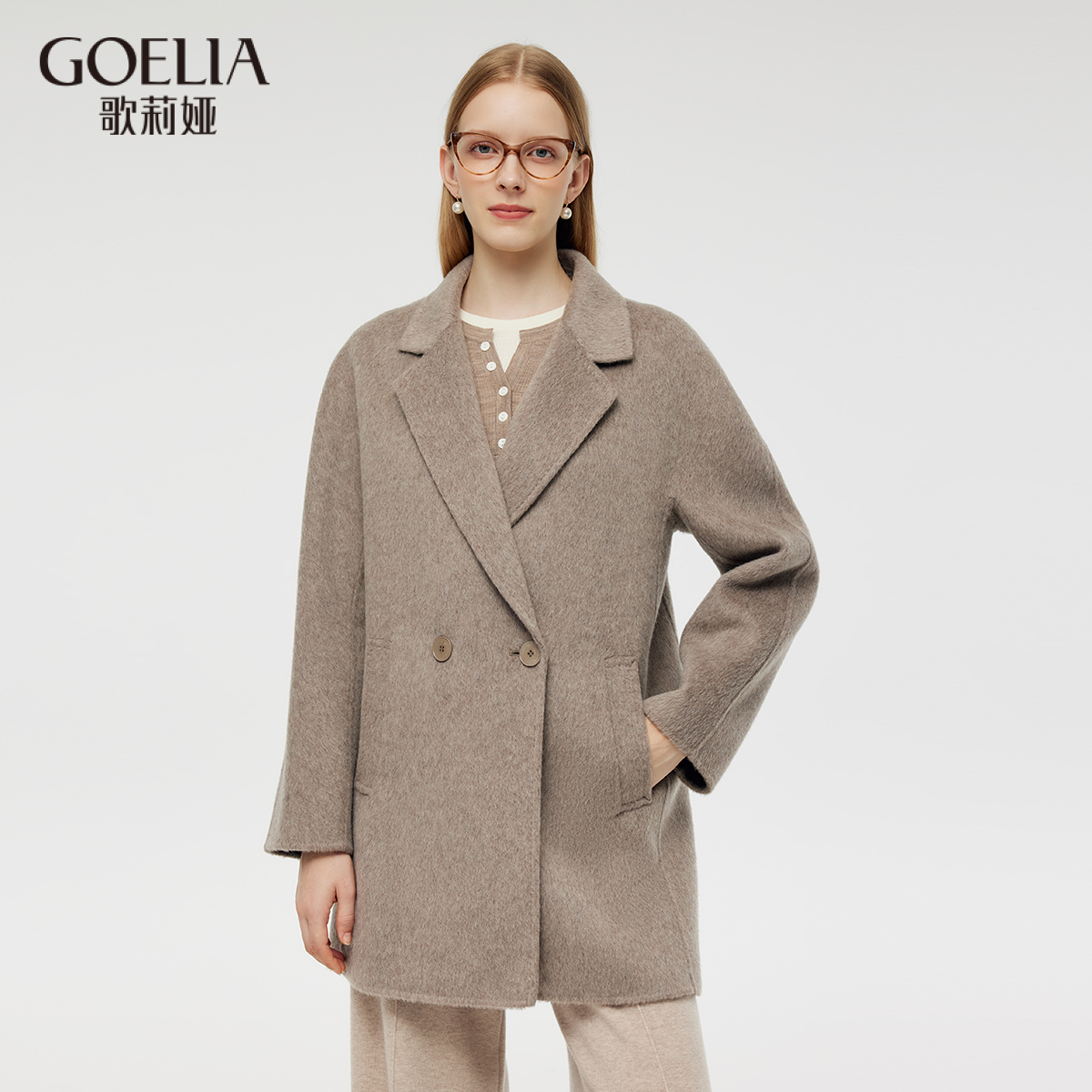 羊毛大衣歌莉娅英伦风双面呢外套