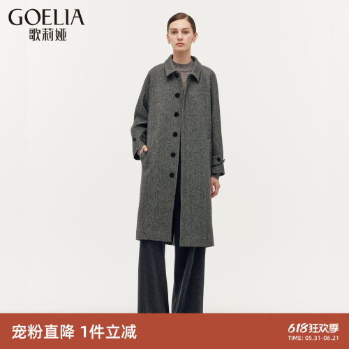 歌莉娅中长款羊毛大衣复古外套