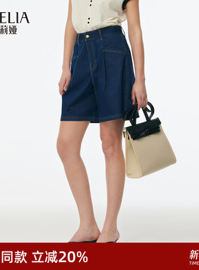 歌莉娅牛仔短裤女夏季2025新款显瘦弹力高腰小个子裤子1E3LCA190