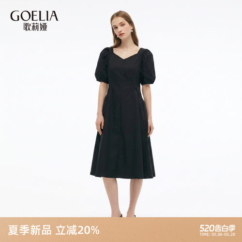 歌莉娅夏季新品方领棉布连衣裙1F5C4K060