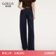 子高腰长裤 歌莉娅牛仔裤 穿搭休闲弯刀裤 春季 1F2CCD180 女2026新款