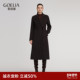 高级感穿搭长款 首降5折 歌莉娅收腰羊毛羊绒大衣女士冬季 毛呢外套