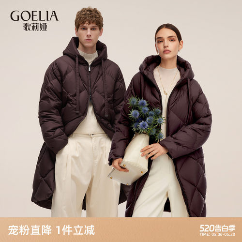歌莉冬季95白鹅绒中长羽绒服外套