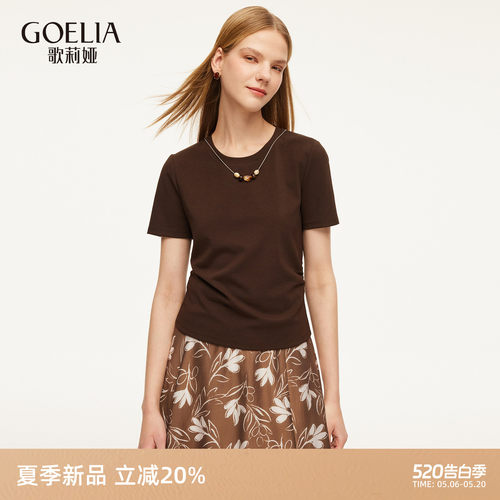 歌莉娅夏季收腰短袖T恤上衣女