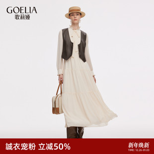 高级感整套穿搭两件套 女秋季 首降3折 歌莉娅连衣裙套装