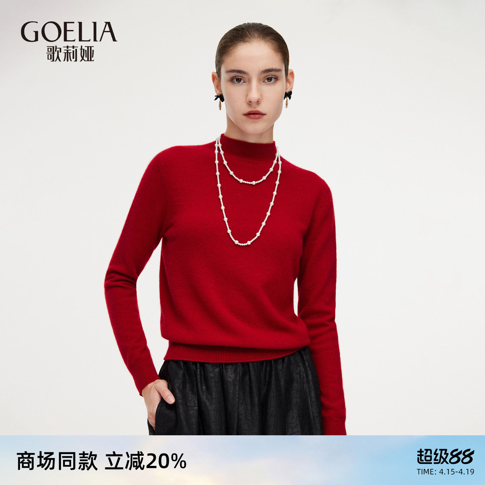 �������������ɫ�����ë��Ů53R���� XXS  689.21Ԫ