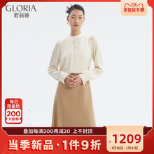1件9折歌莉娅2022年春季新品19姆米真丝羊毛连衣裙121L4K920图片