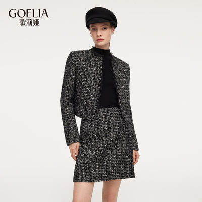 歌莉娅秋冬羊毛套装小香风两件套