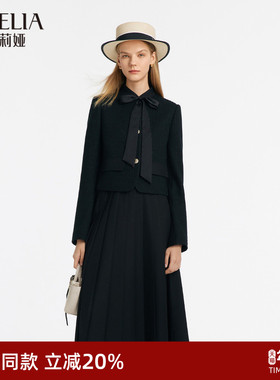 歌莉娅小香风套装女春季新款法式气质短外套半裙两件套1C1CAB030