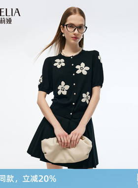 歌莉娅针织开衫女夏季穿搭新款独特提花短袖T恤上衣1E6R6J300