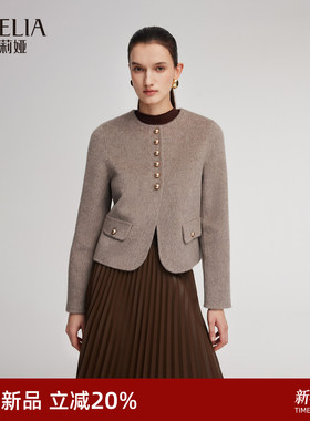 歌莉娅羊毛短款外套女2025新款冬季高级感小香风穿搭1ENC6E3V0