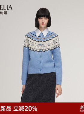 歌莉娅费尔岛毛衣开衫女秋冬2025新款好看流行穿搭上衣1ENC6J1H0