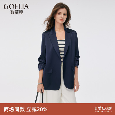 歌莉娅三醋酸西装外套女春季穿搭