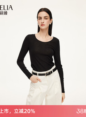歌莉娅可水洗羊毛衫针织打底衫女春季2026新款修身上衣1F1L0E18A
