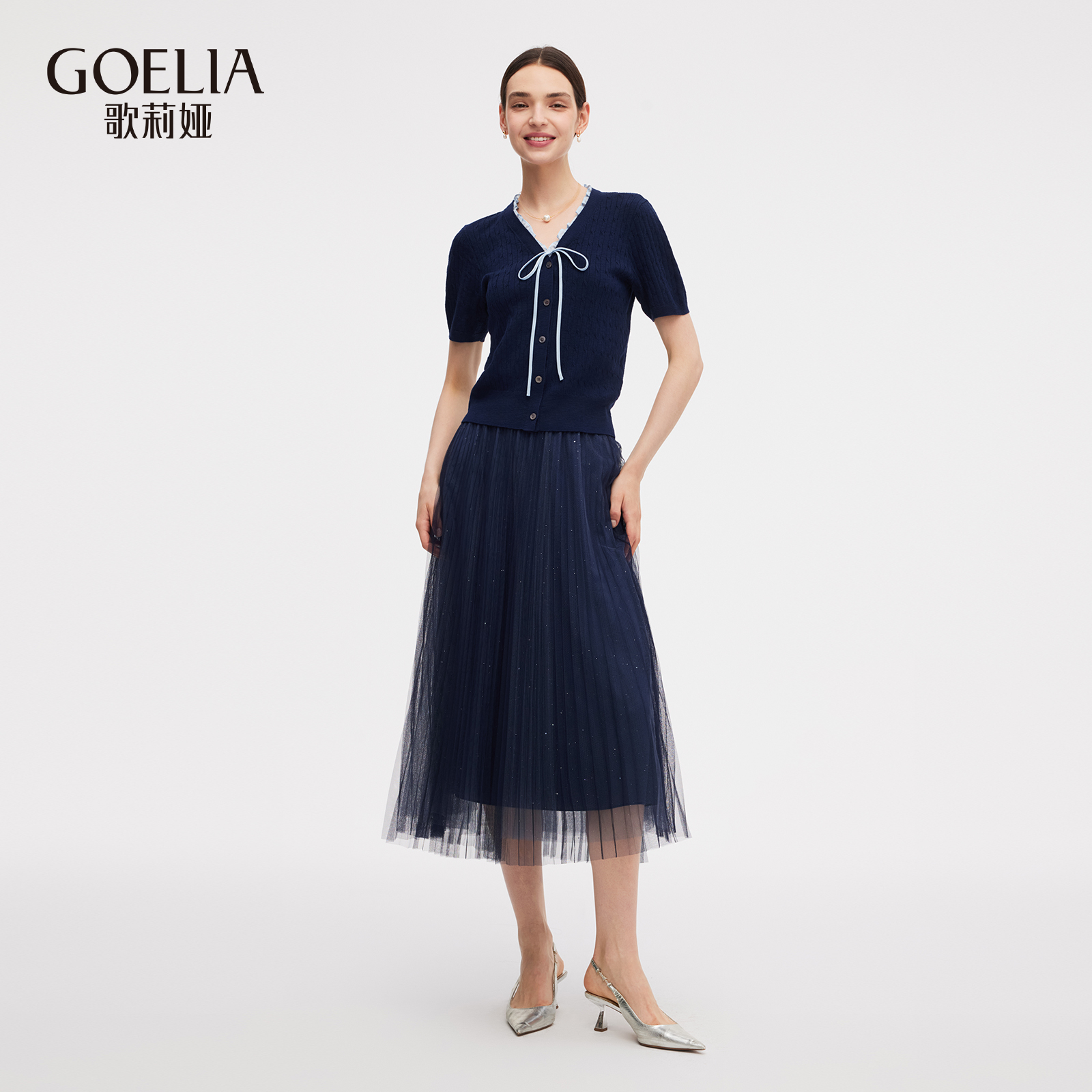 歌莉娅夏季套装女高知穿搭两件套