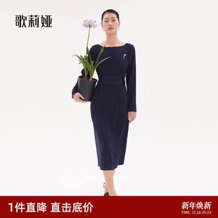 三醋酸气质通勤显瘦长裙 连衣裙女秋季 直降3折 歌莉娅长袖