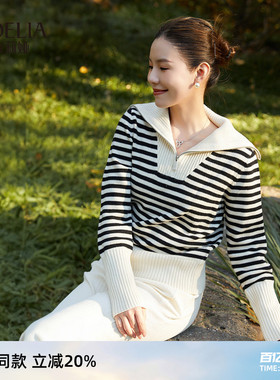 歌莉娅女装上衣毛针织衫秋季新款时尚条纹翻领毛衣1CCC5J010