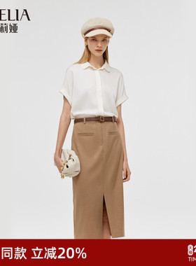 歌莉娅直筒半裙女秋季新款气质通勤高腰职场半截裙1C7C2B090