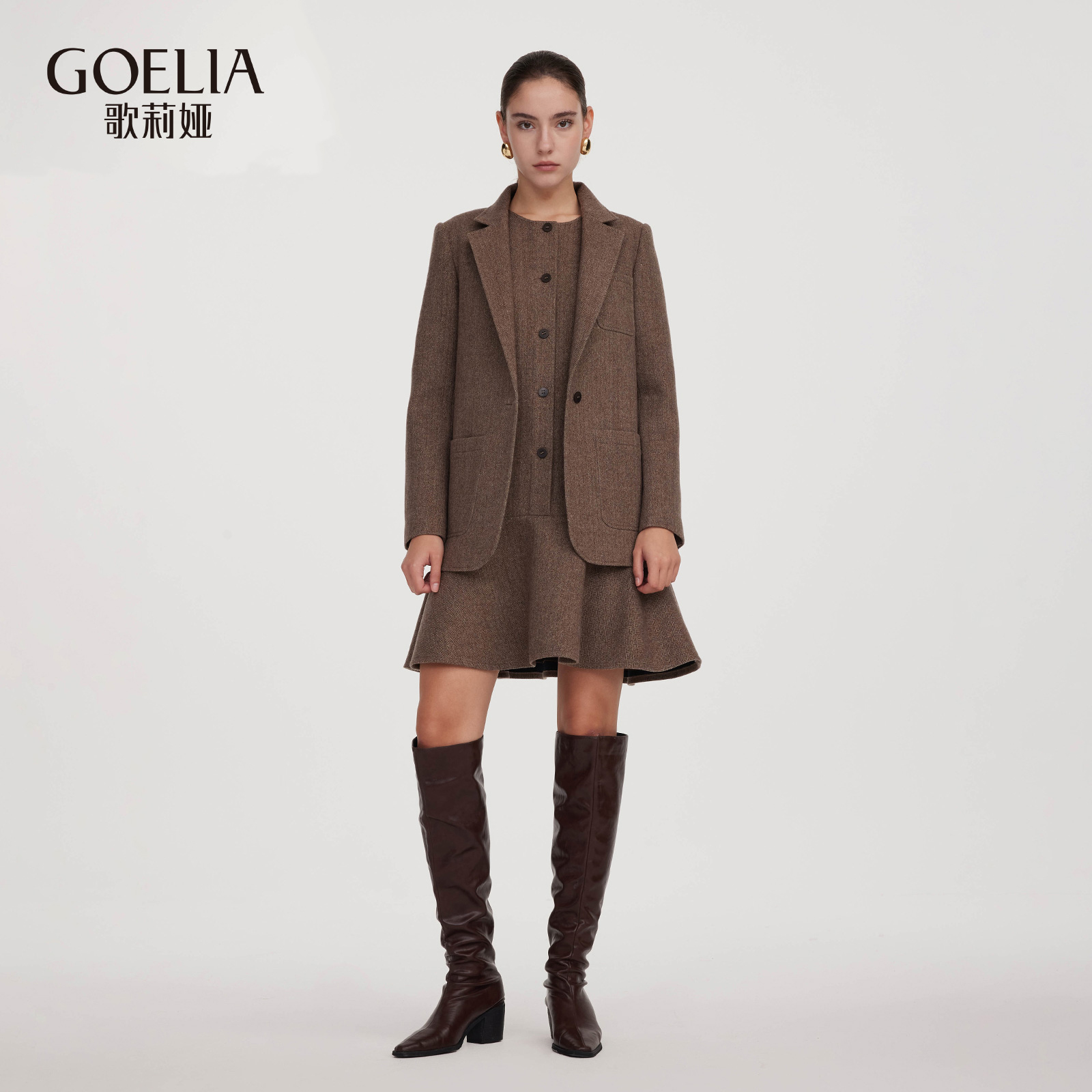 歌莉娅水洗羊毛西装套装女两件套