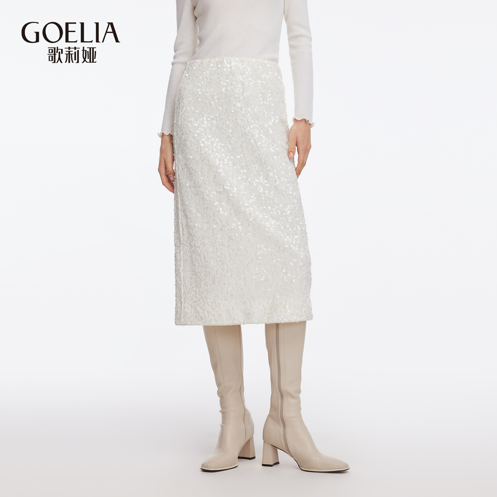 歌莉娅冬季绣珠片丝绒半身裙女