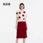 高级感新年战袍减龄穿搭两件套本命年女装 歌莉娅红色套装 裙春季