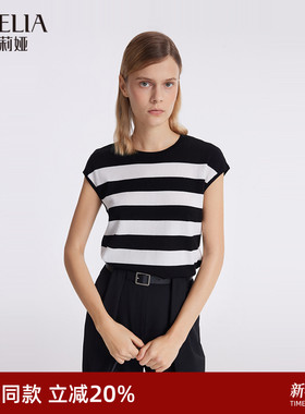 歌莉娅短袖毛织上衣女装2024夏季时尚天丝条纹圆领T恤衫1C5C5B210