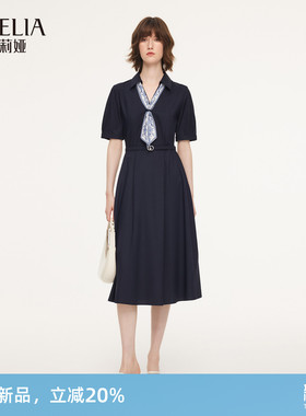歌莉娅通勤连衣裙女2026新款夏季高知得体穿搭法式裙子1F3L4K89A