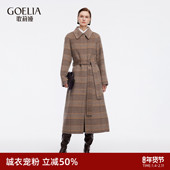 复古穿搭格纹长款 首降5折 歌莉娅羊毛羊绒大衣女冬季 双面毛呢外套