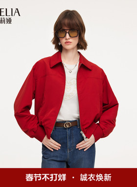 歌莉娅红色夹克短外套女春季2026新款流行穿搭新年战袍1F2J6E270