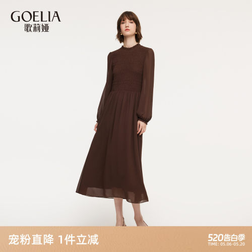 歌莉娅春季气质打揽长袖连衣裙女