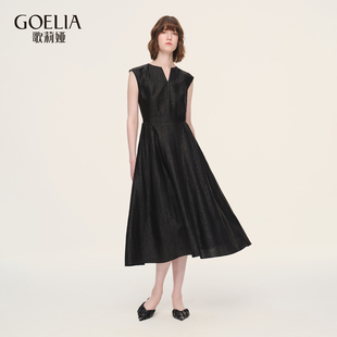 歌莉娅夏季新品18mm龟纹香云纱无袖连衣裙1F4L4K300