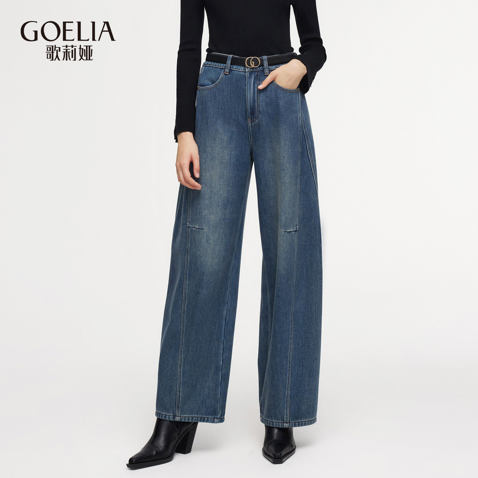 歌莉娅抓绒牛仔裤女2025新款冬季厚款裤子宽松阔腿裤高腰弯刀长裤