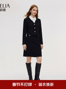 歌莉娅醋酸套装女2026新款春季大方得体整套穿搭两件套1F2LAB1G0
