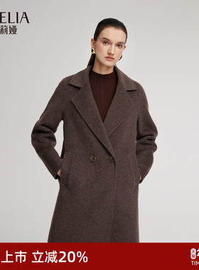 歌莉娅羊毛大衣女2025新款冬季高级穿搭毛呢外套1ENC6N570