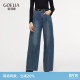 厚款 冬季 裤 子宽松阔腿裤 歌莉娅抓绒牛仔裤 高腰弯刀长裤 女新款