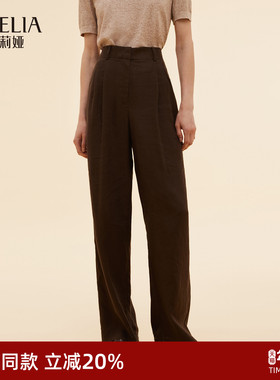 歌莉娅全亚麻裤子女2025新款早秋通勤穿搭高腰直筒长裤1E9L1D220